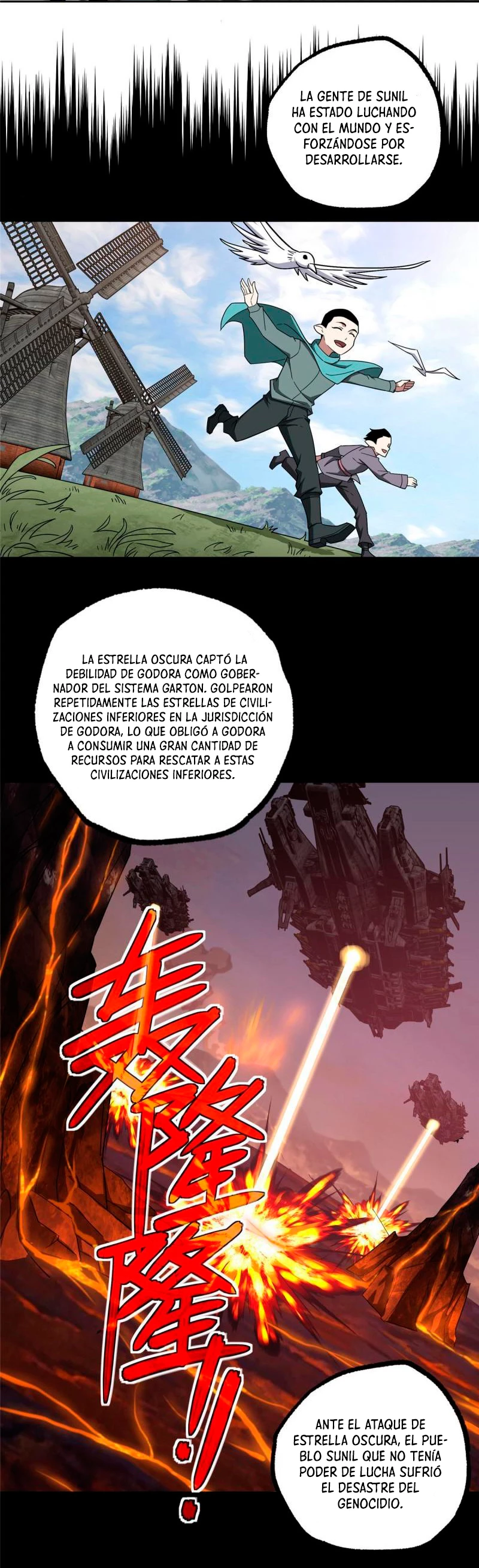 El mecánico legendario capítulo 210 página 4