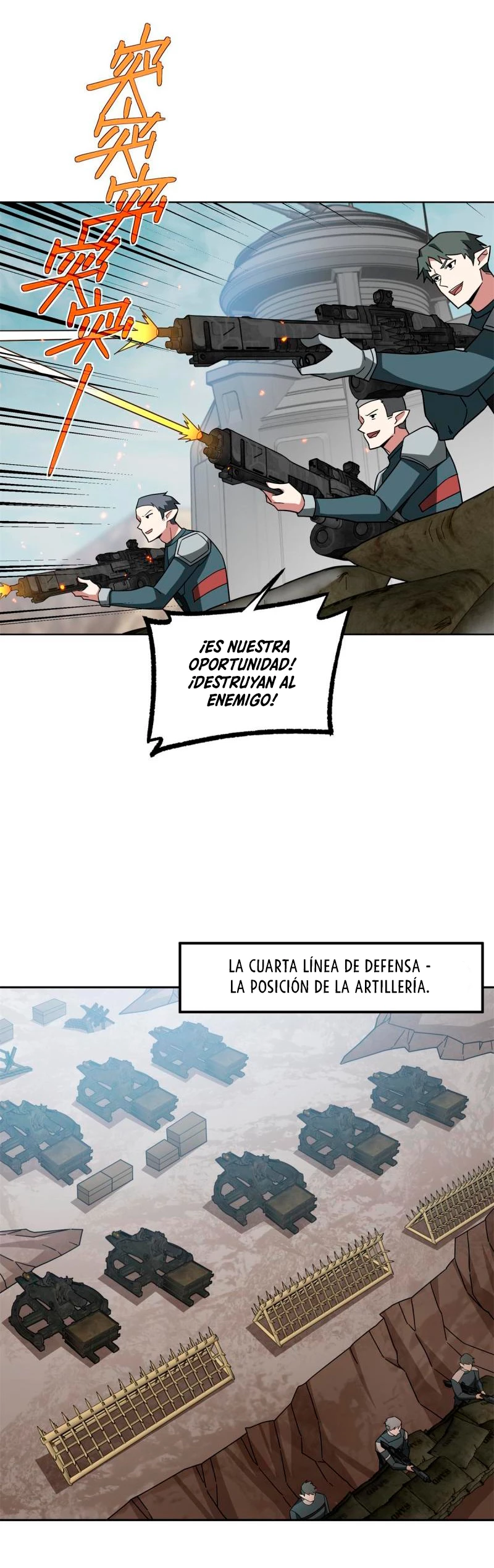 El mecánico legendario capítulo 212 página 4