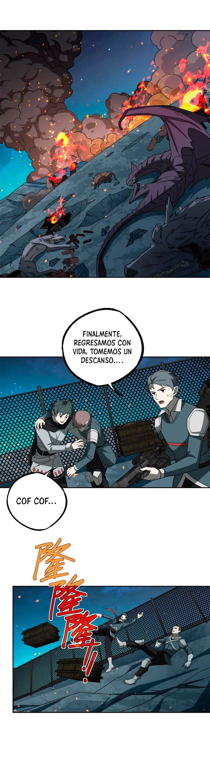 El mecánico legendario capítulo 212 página 16