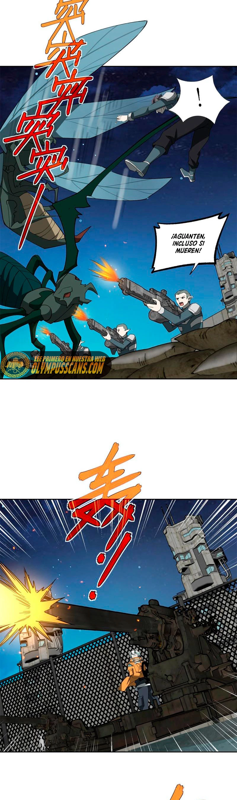 El mecánico legendario capítulo 213 página 7