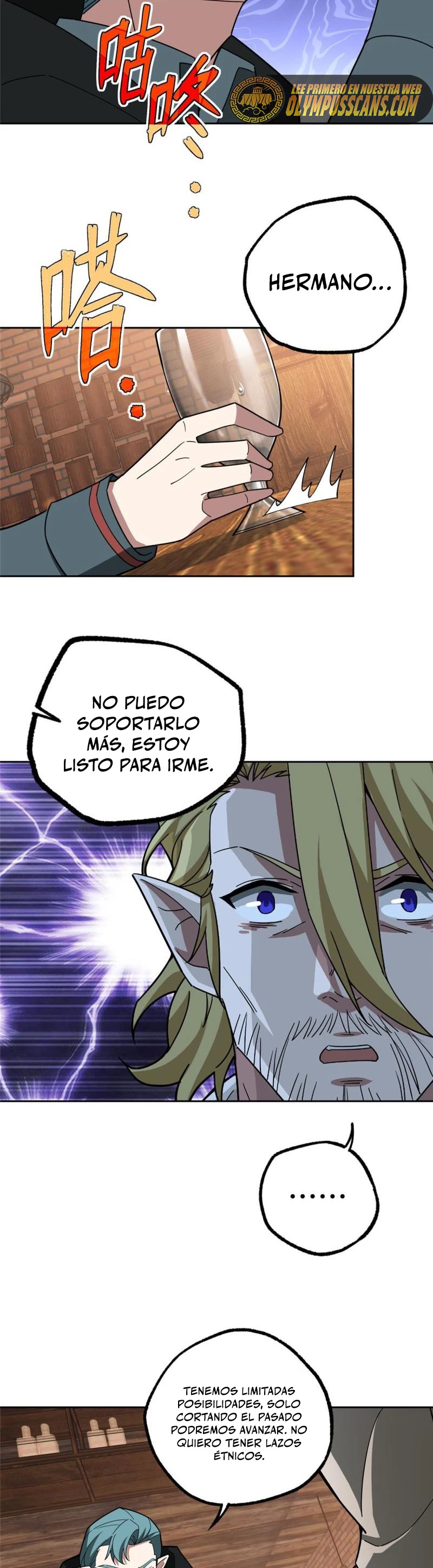 El mecánico legendario capítulo 215 página 13