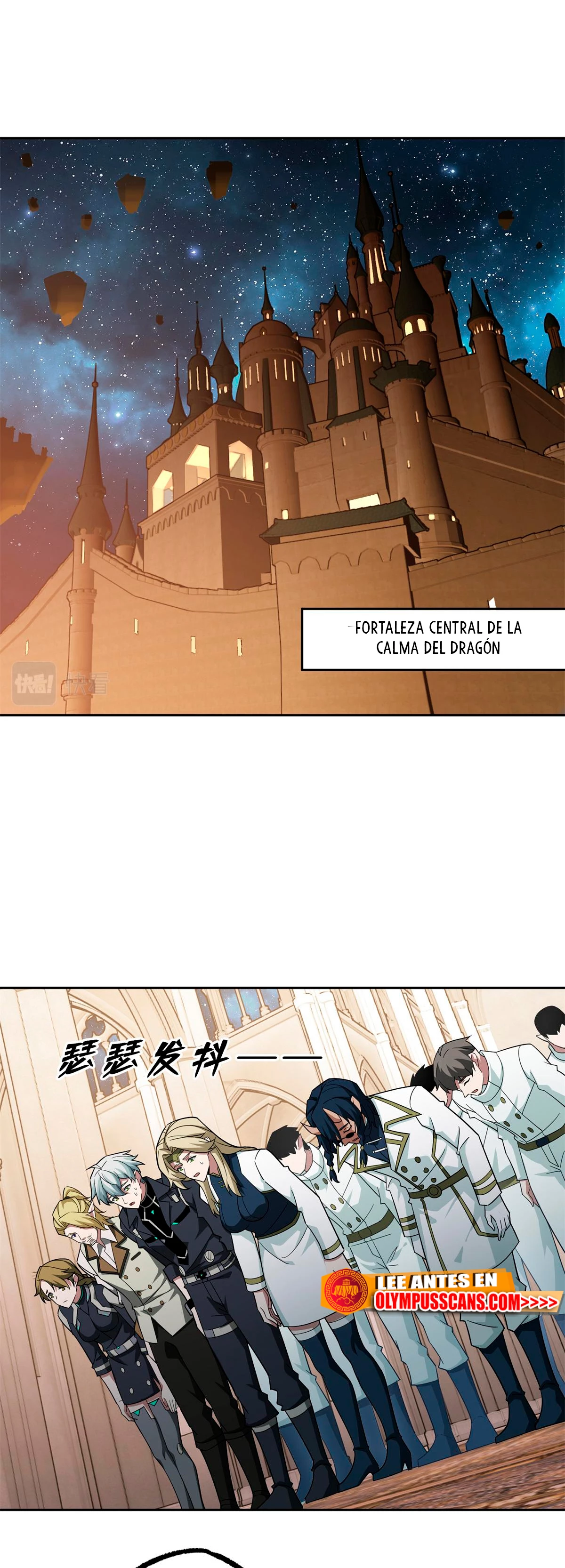 El mecánico legendario capítulo 229 página 5