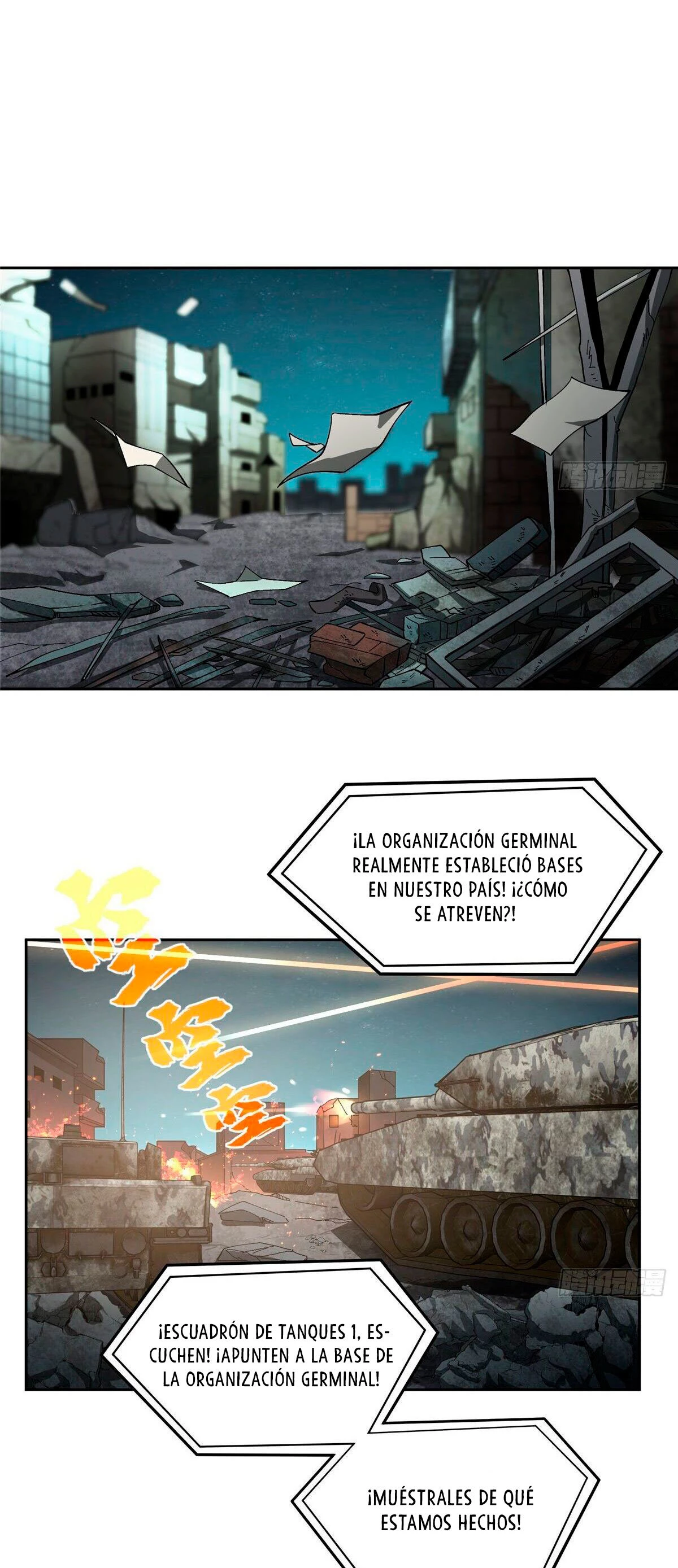 El mecánico legendario capítulo 23 página 5
