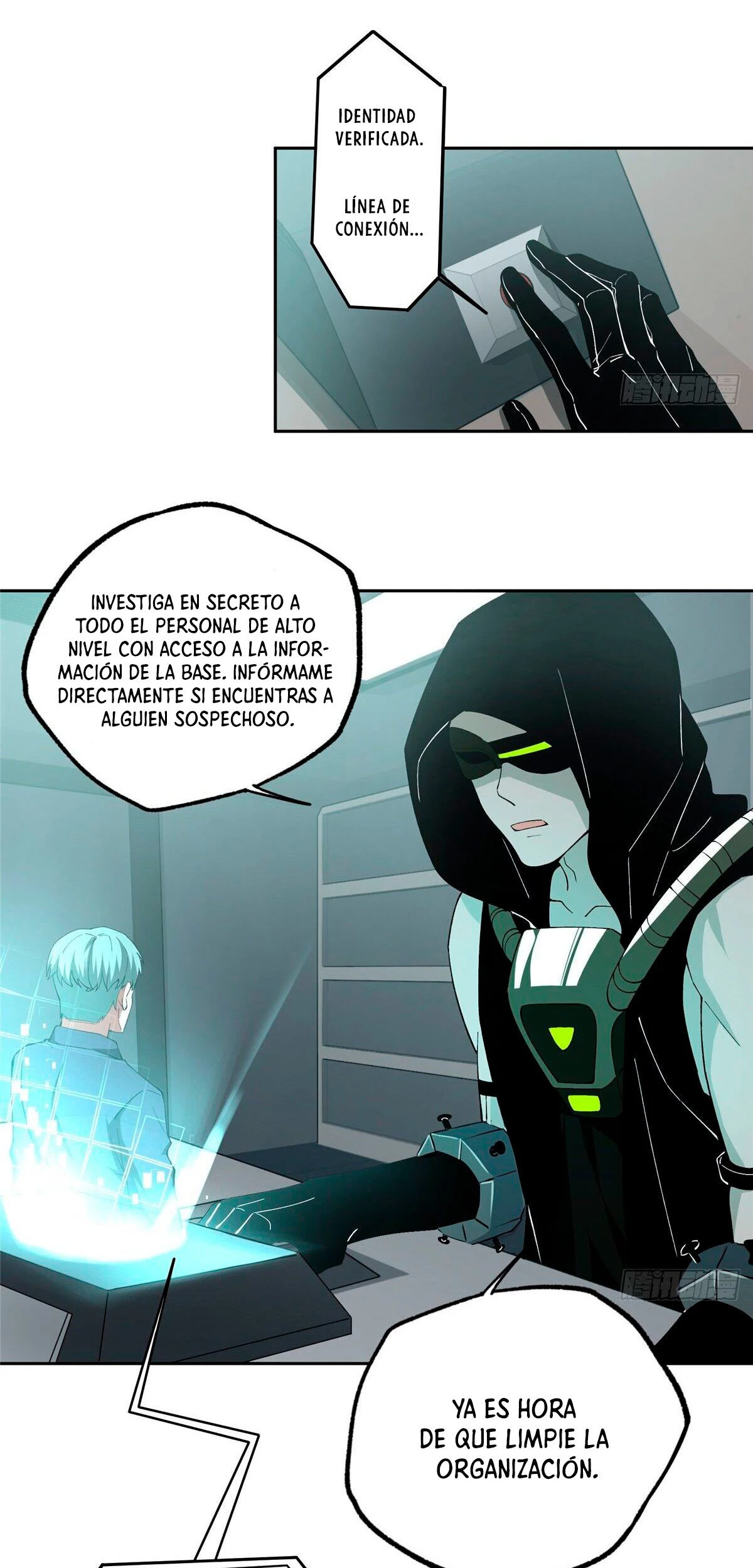 El mecánico legendario capítulo 23 página 17
