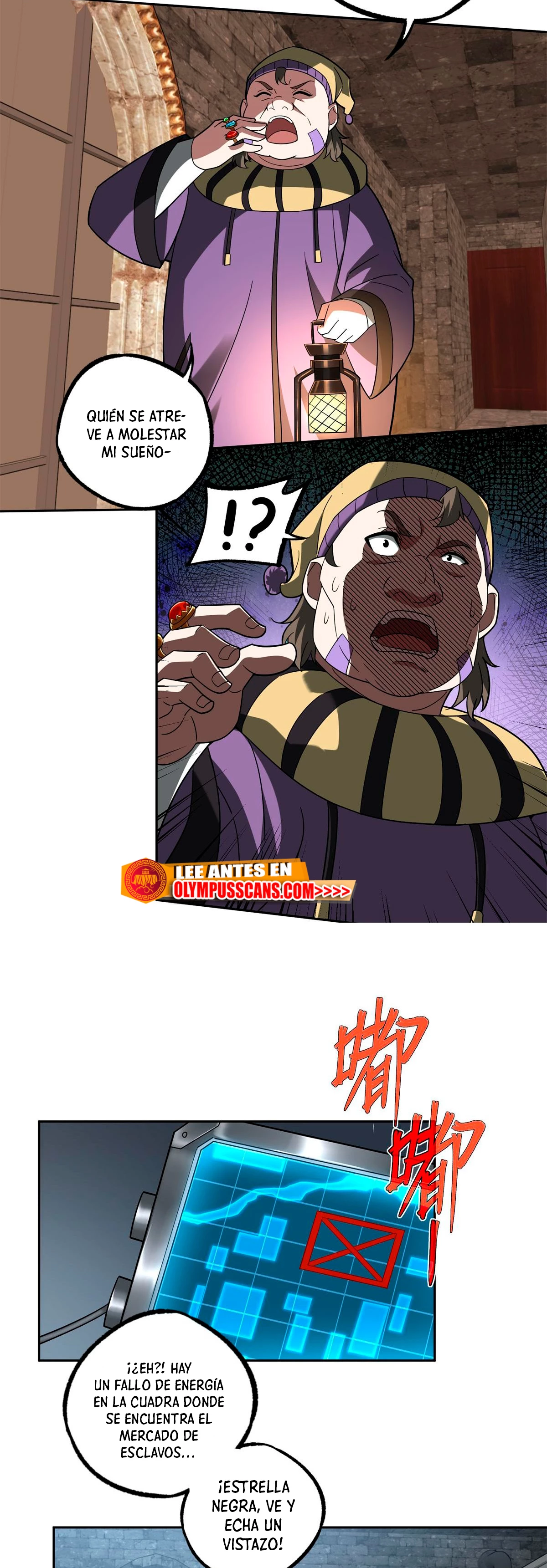 El mecánico legendario capítulo 231 página 18