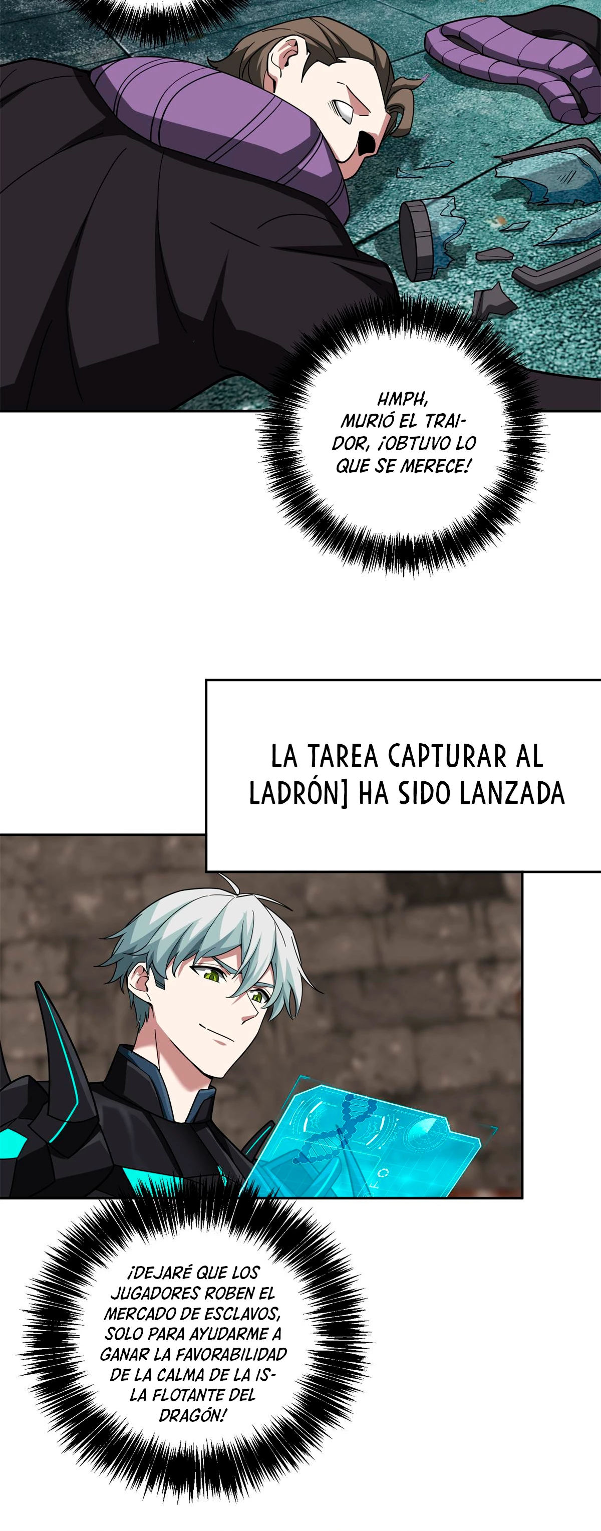 El mecánico legendario capítulo 232 página 12
