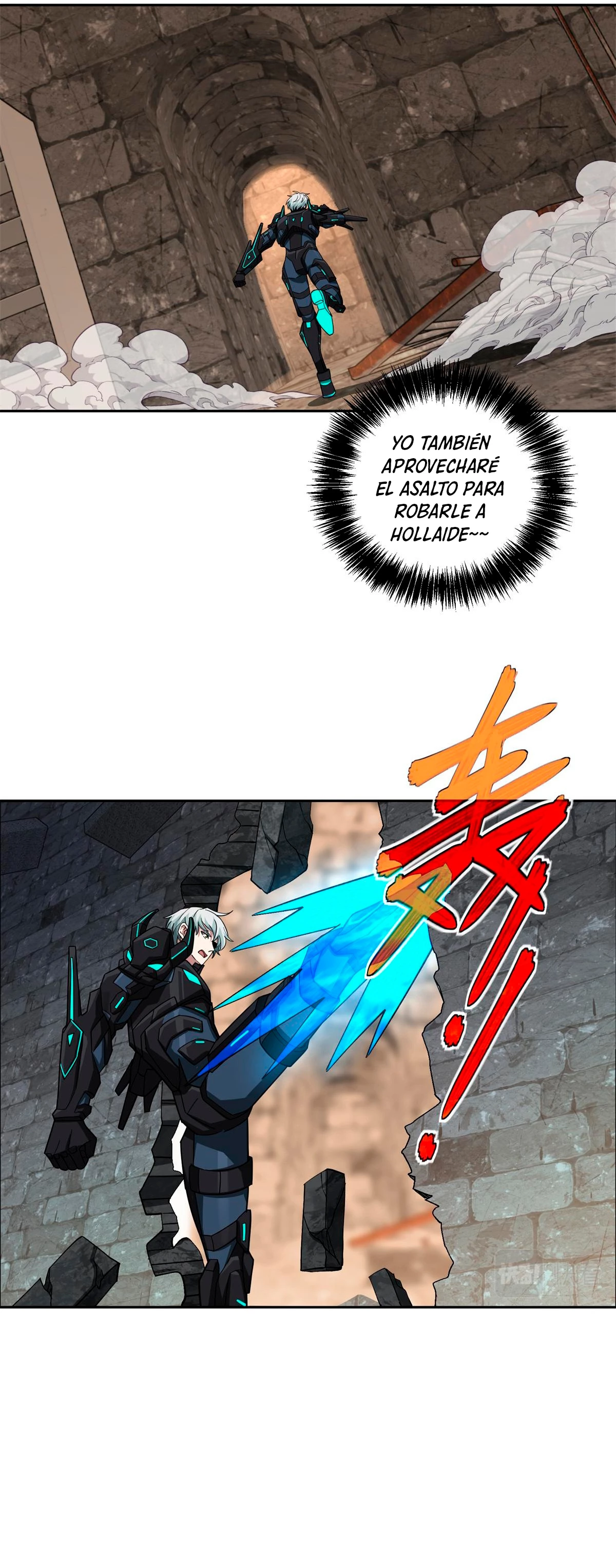 El mecánico legendario capítulo 232 página 13