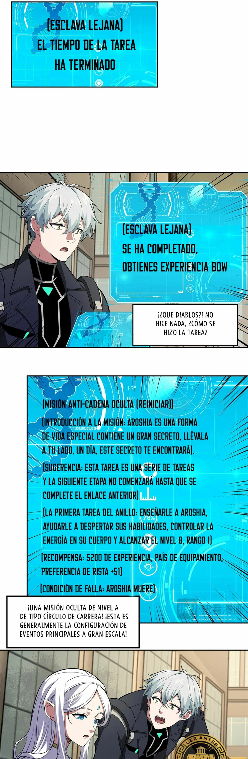 El mecánico legendario capítulo 239 página 13
