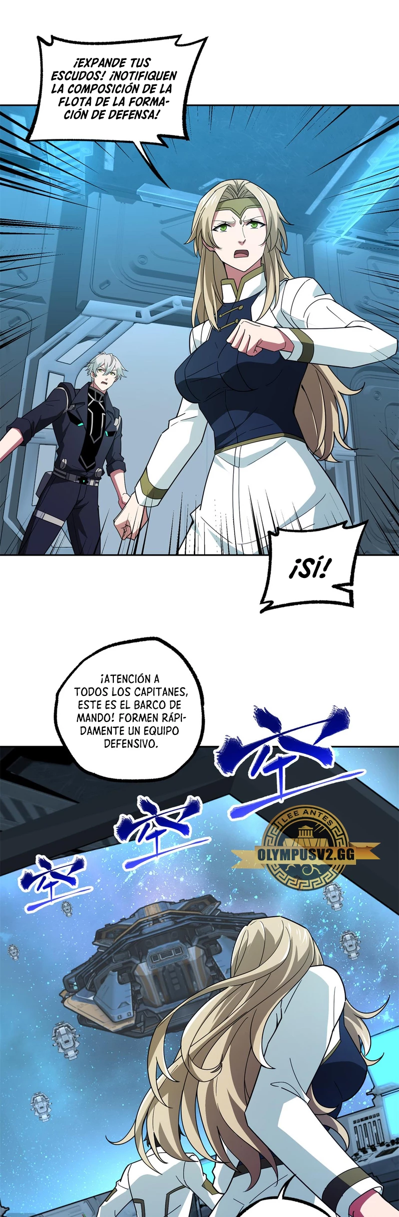 El mecánico legendario capítulo 240 página 9