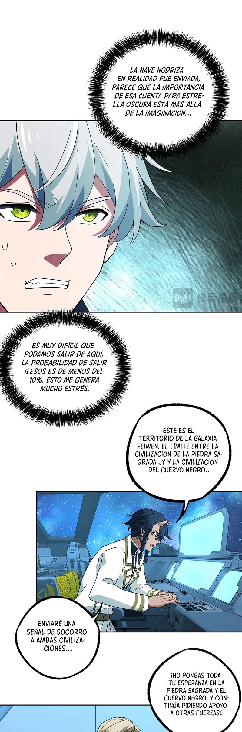 El mecánico legendario capítulo 240 página 12
