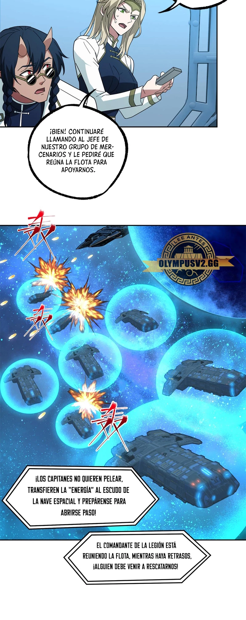 El mecánico legendario capítulo 240 página 13