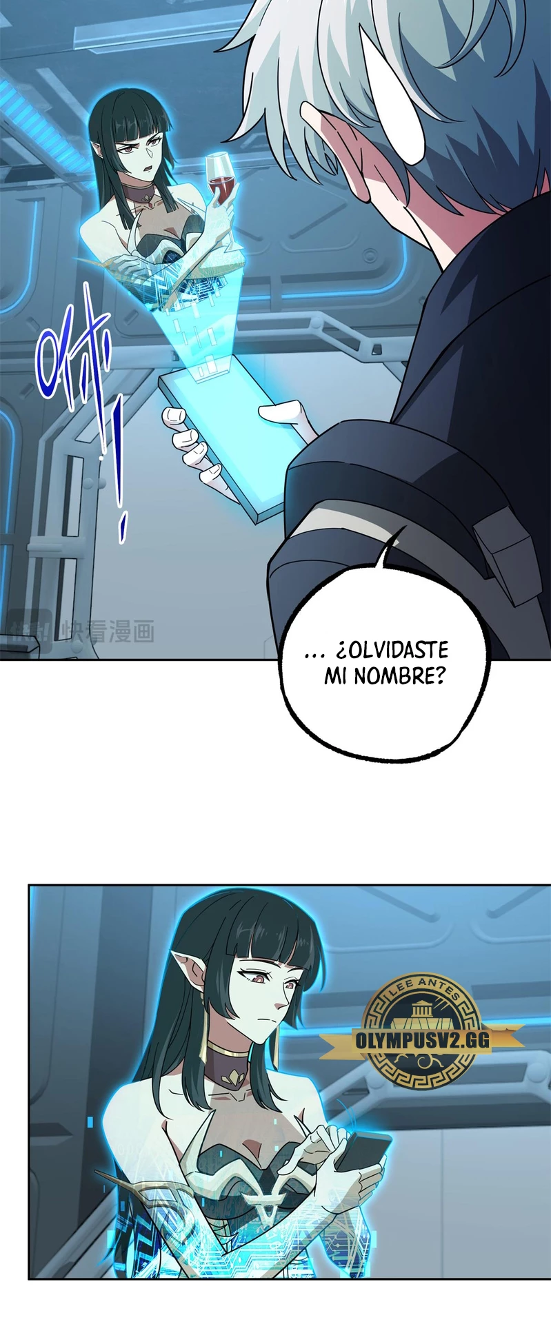 El mecánico legendario capítulo 240 página 15