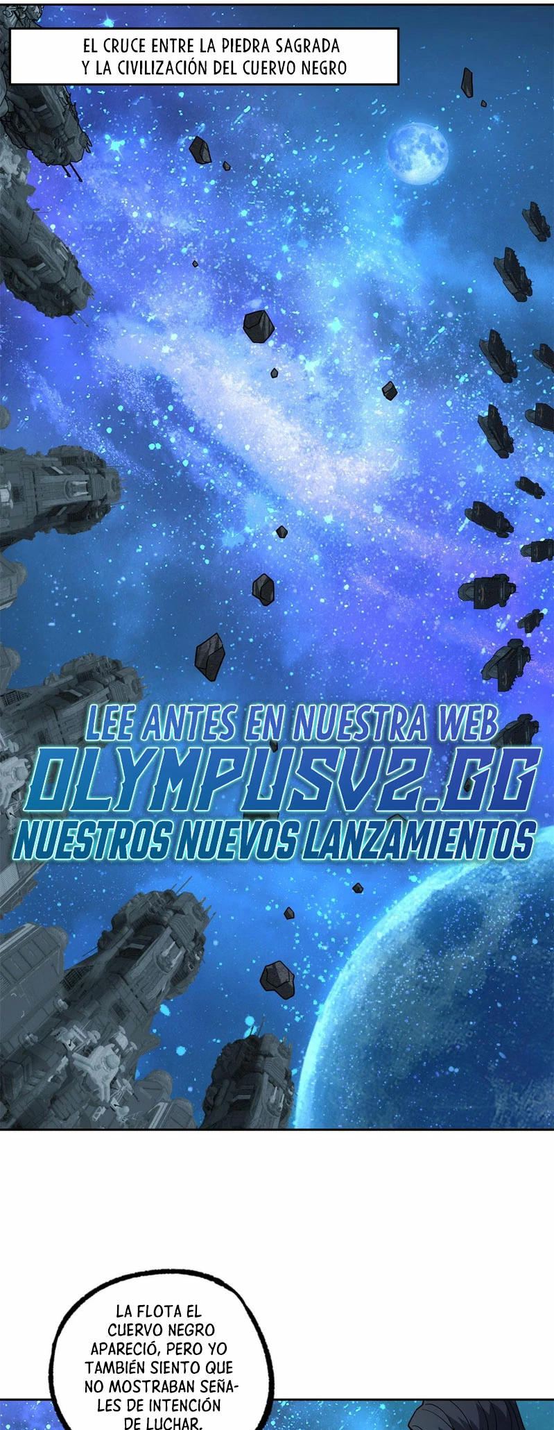 El mecánico legendario capítulo 241 página 3