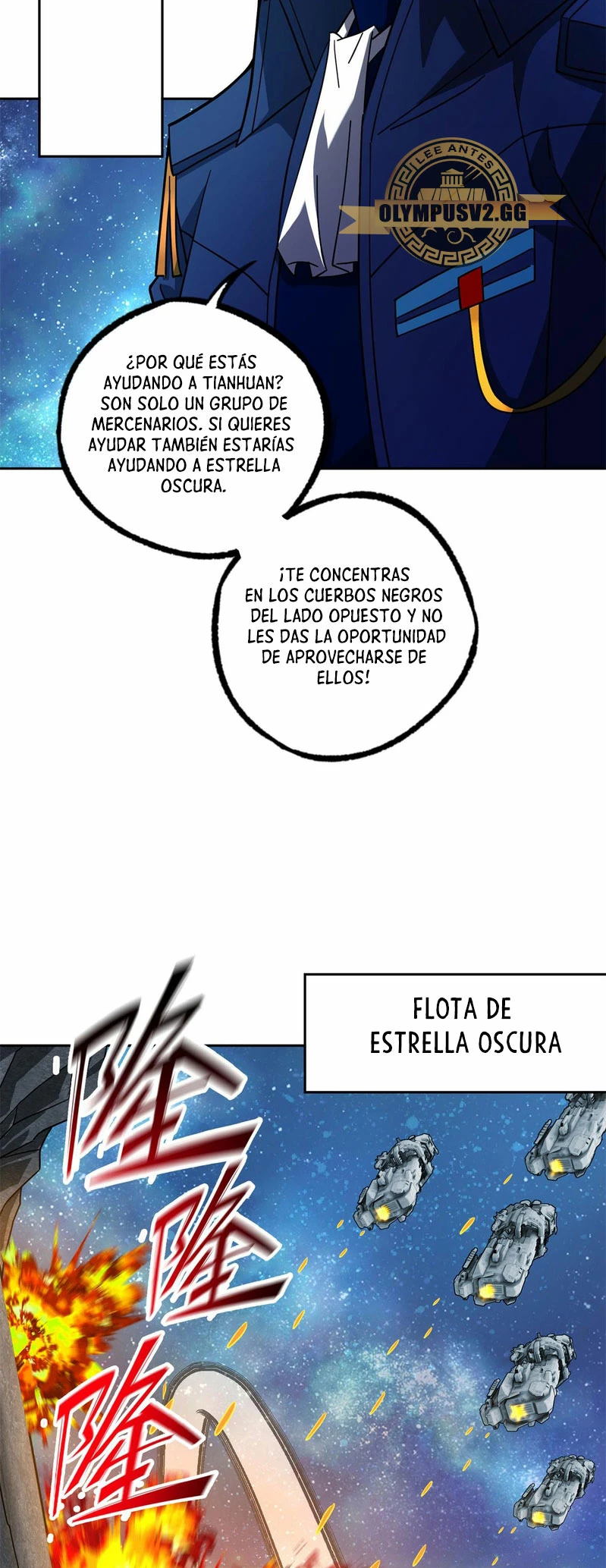 El mecánico legendario capítulo 241 página 5