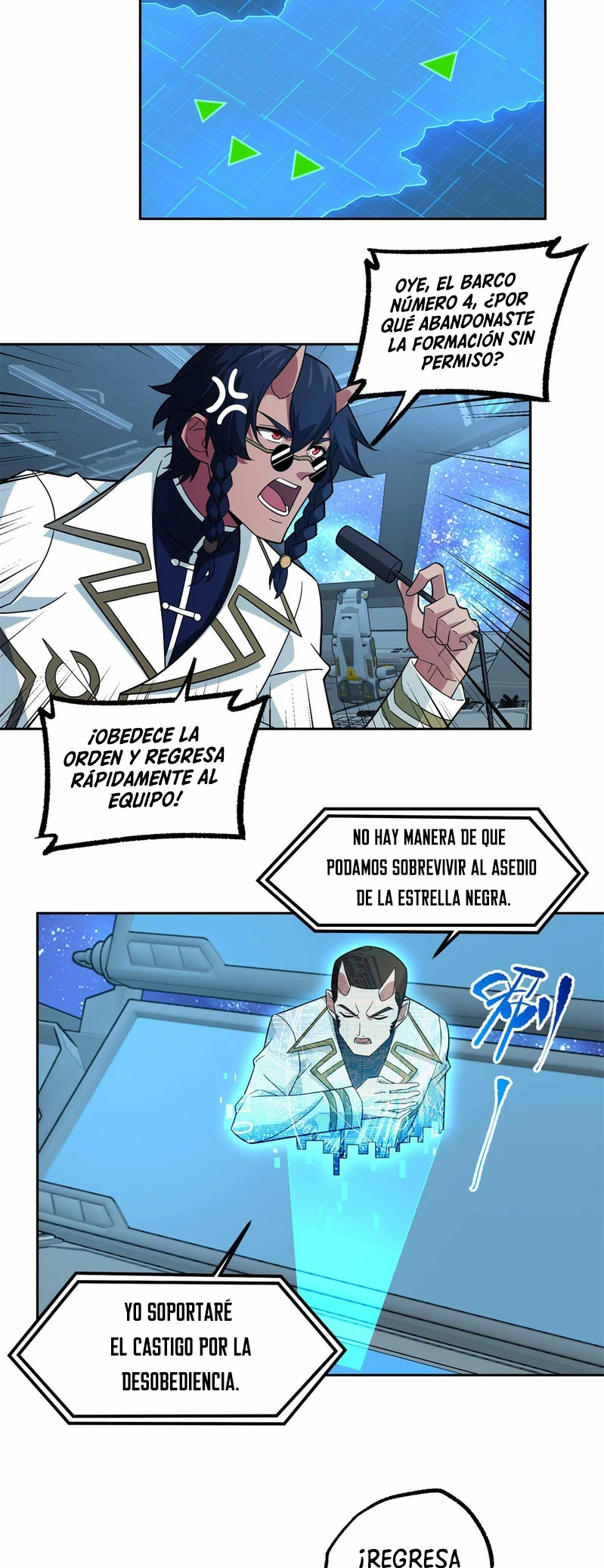 El mecánico legendario capítulo 241 página 13