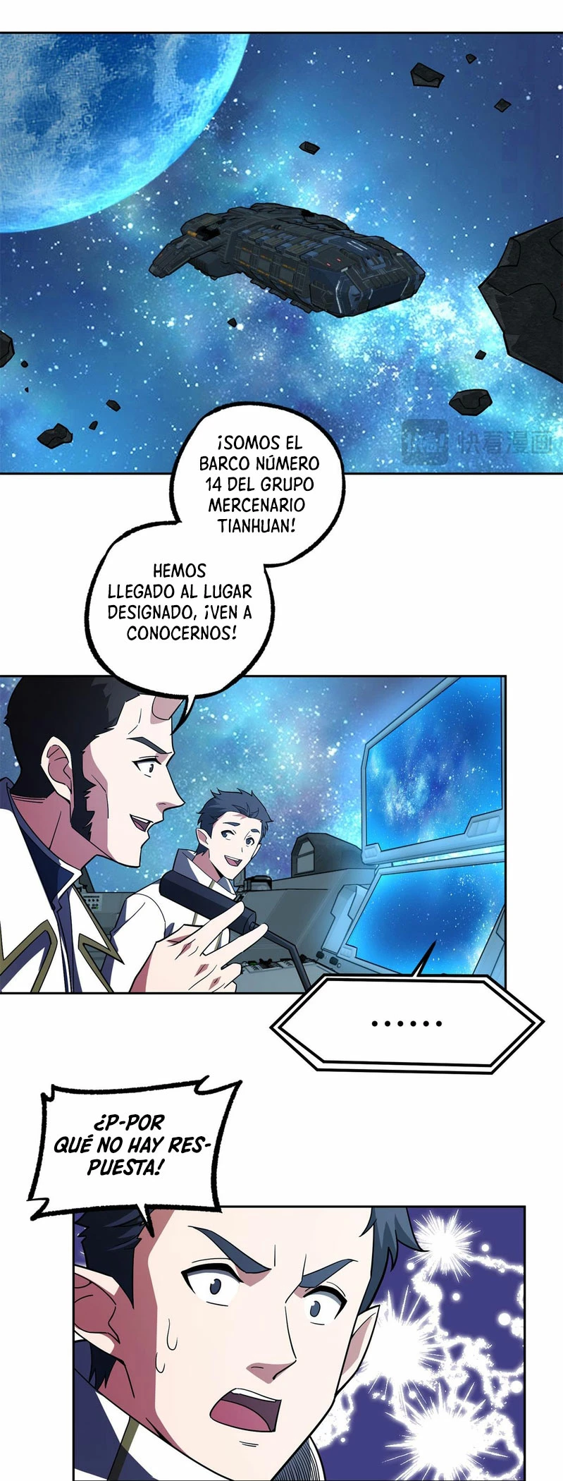 El mecánico legendario capítulo 241 página 15