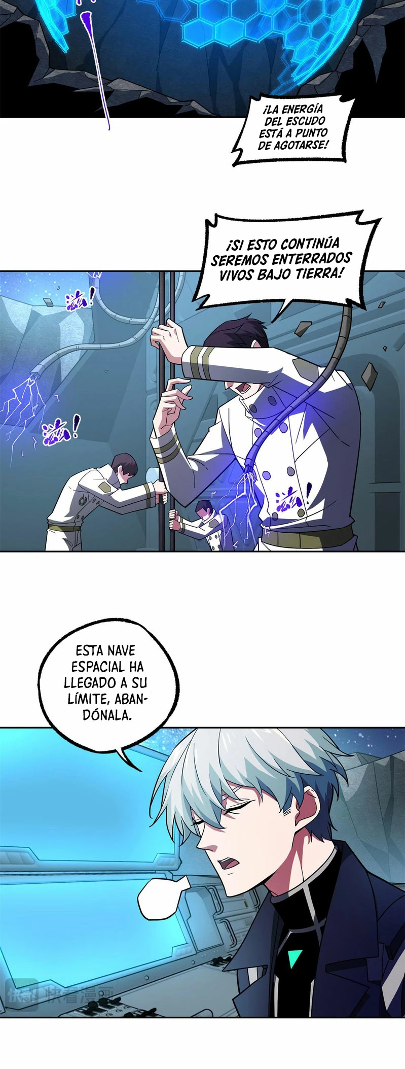 El mecánico legendario capítulo 241 página 20