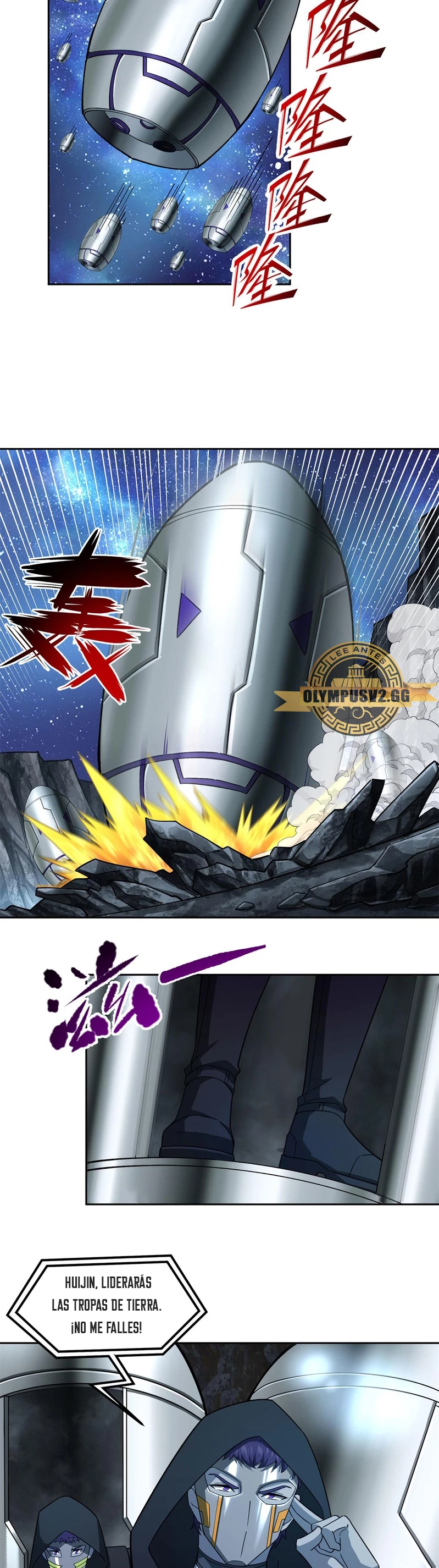 El mecánico legendario capítulo 242 página 7