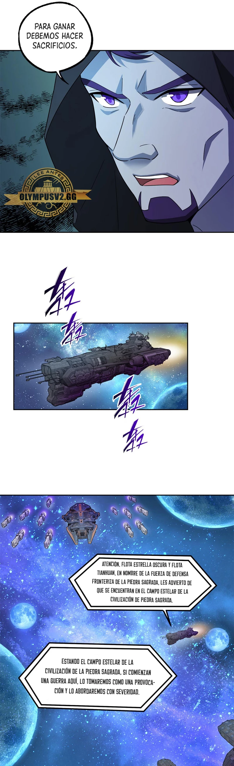 El mecánico legendario capítulo 242 página 11