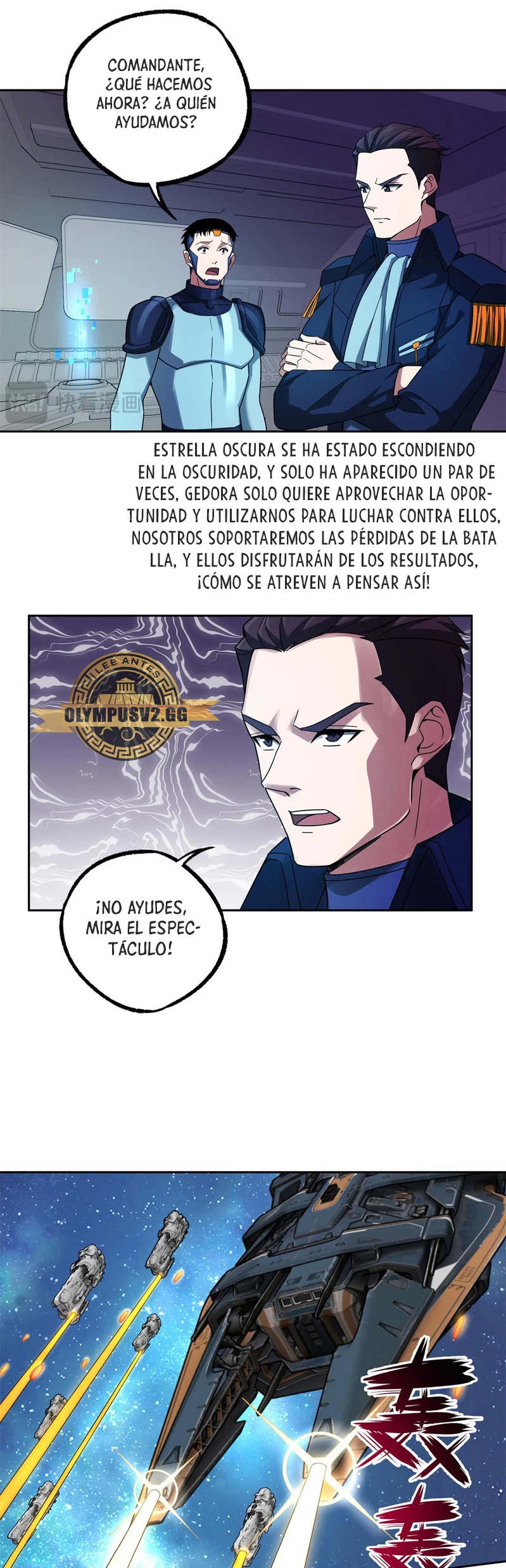 El mecánico legendario capítulo 242 página 15
