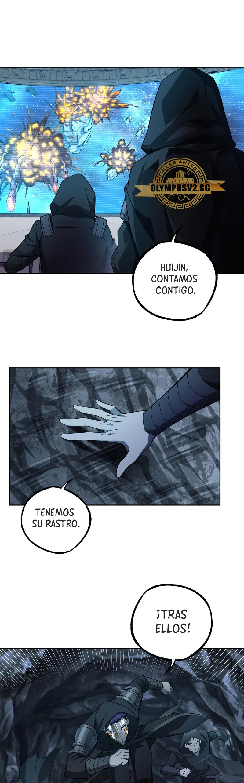 El mecánico legendario capítulo 242 página 17