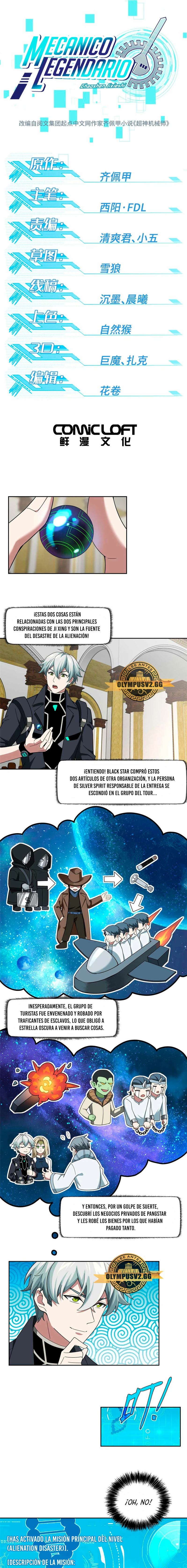 El mecánico legendario capítulo 246 página 2
