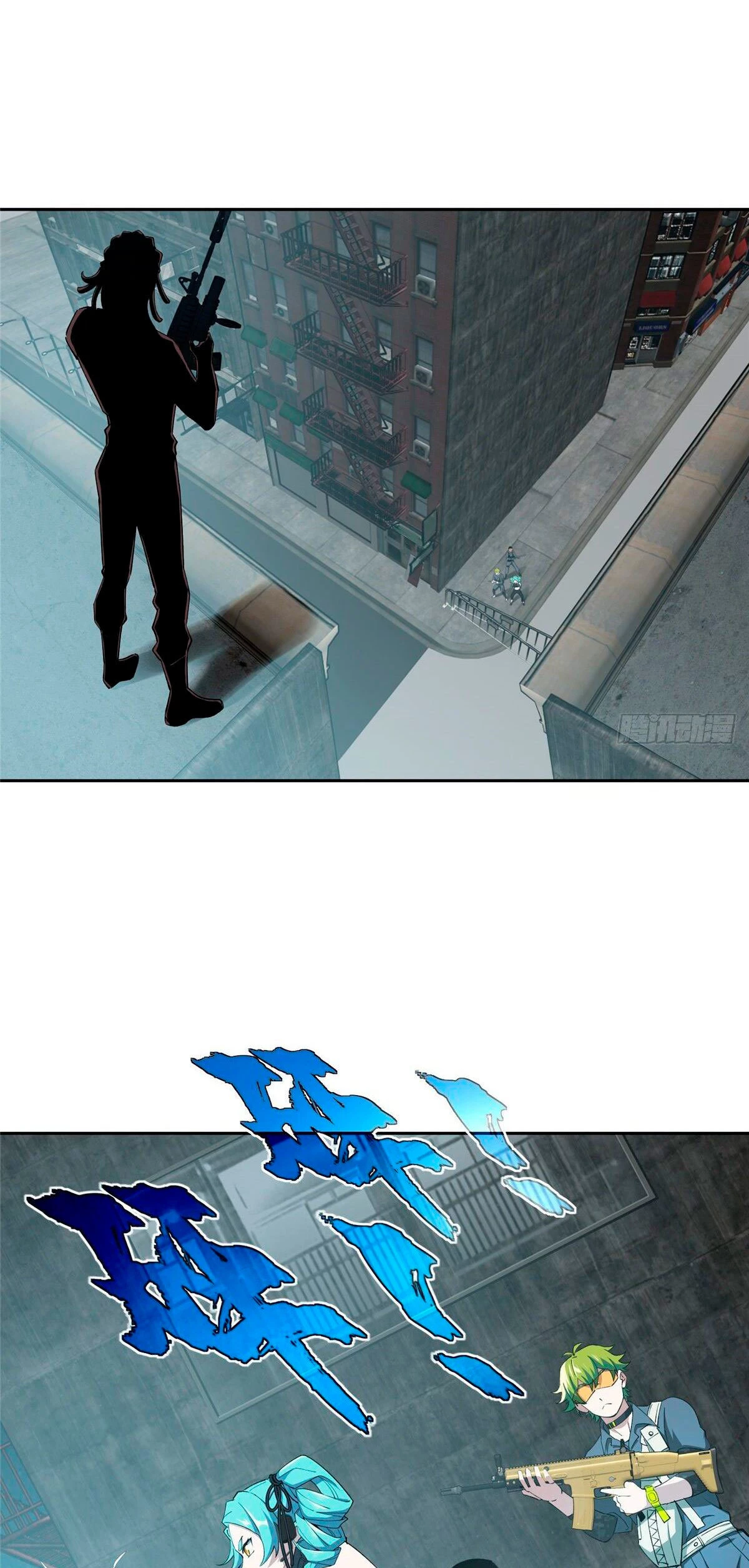 El mecánico legendario capítulo 25 página 23