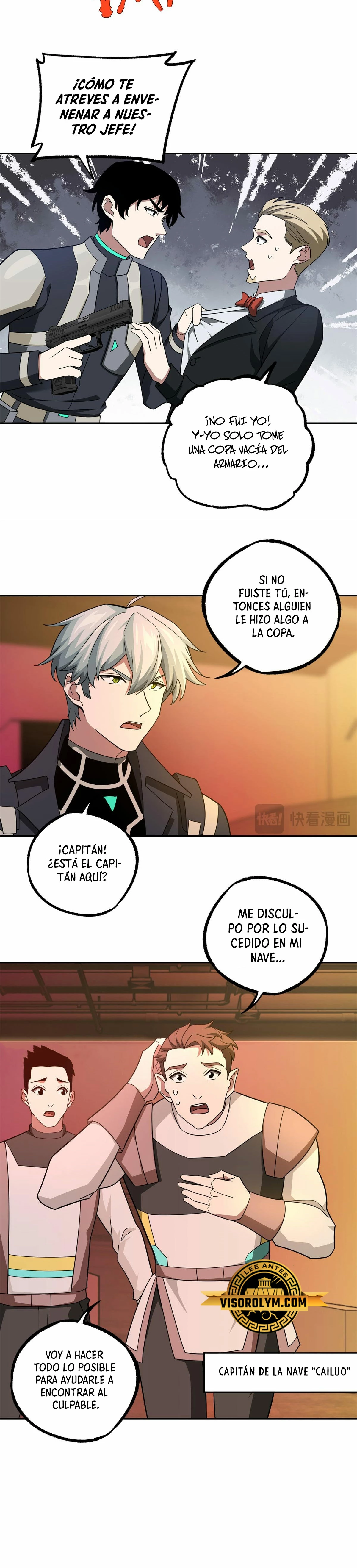 El mecánico legendario capítulo 253 página 4