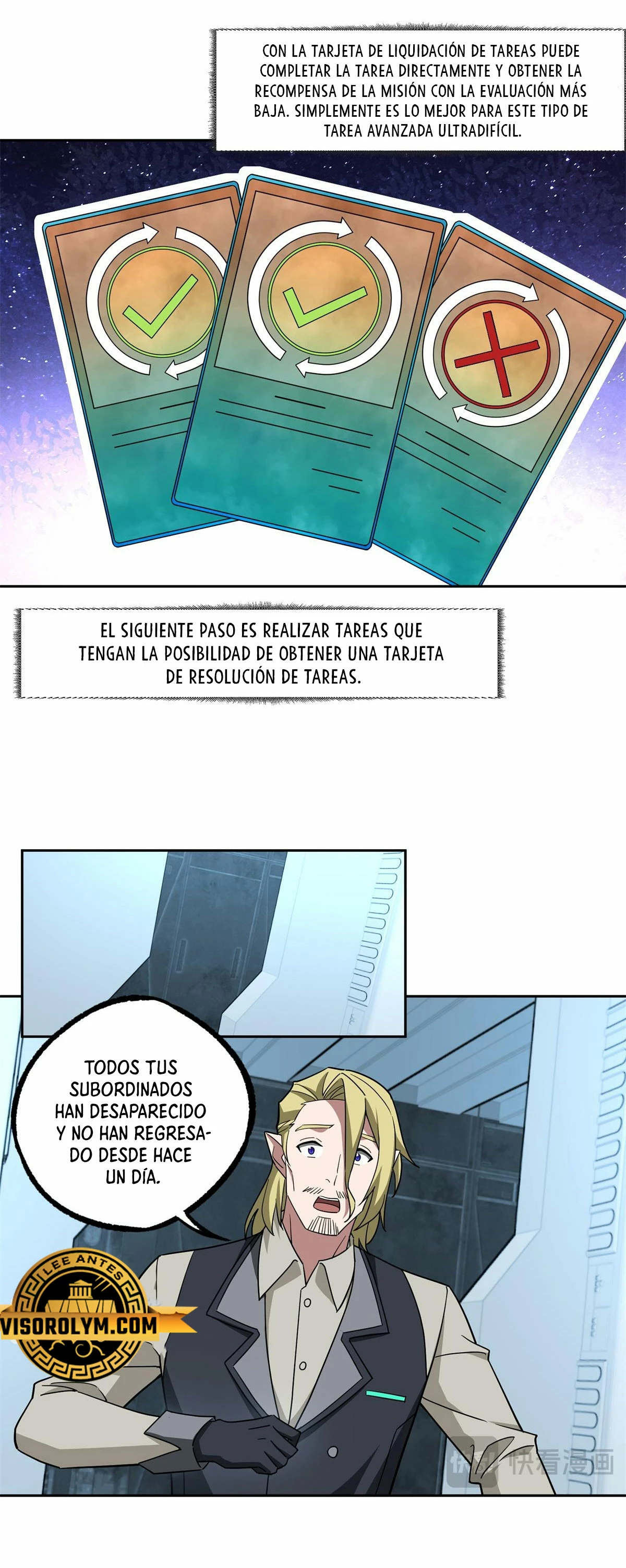 El mecánico legendario capítulo 256 página 4