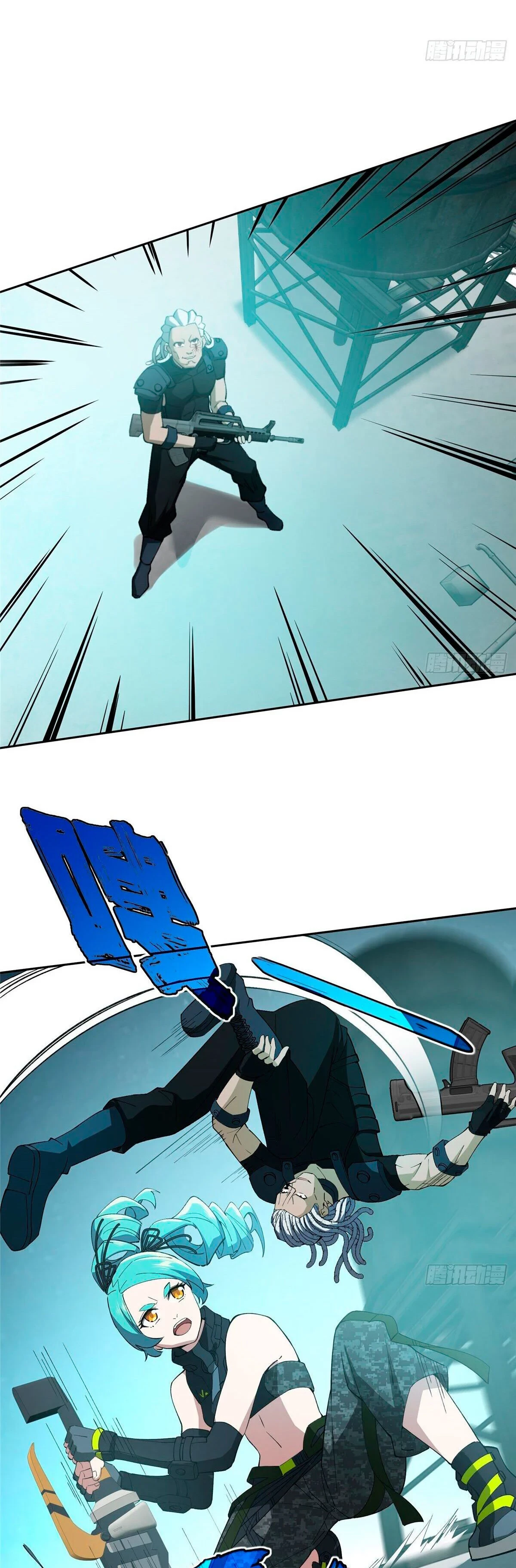 El mecánico legendario capítulo 26 página 11