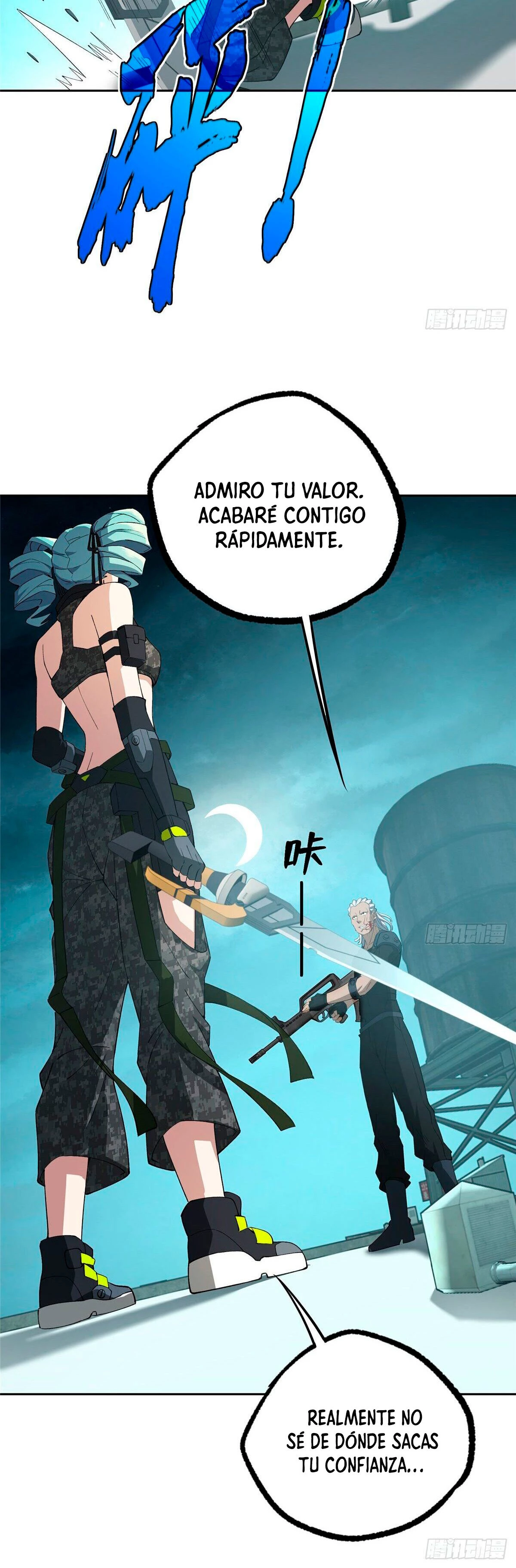 El mecánico legendario capítulo 26 página 12