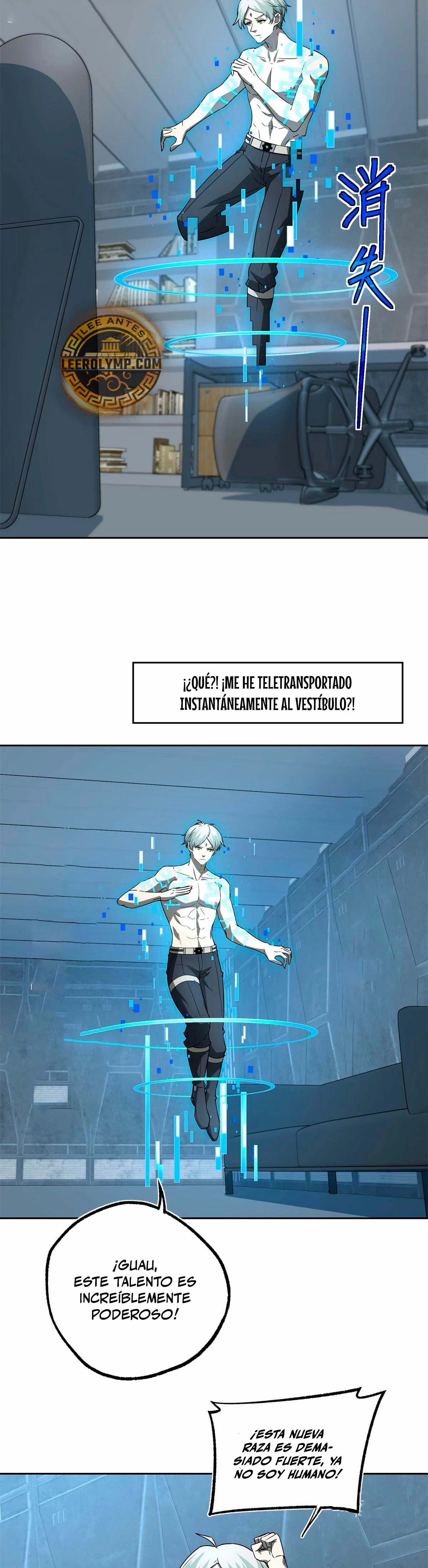 El mecánico legendario capítulo 265 página 5