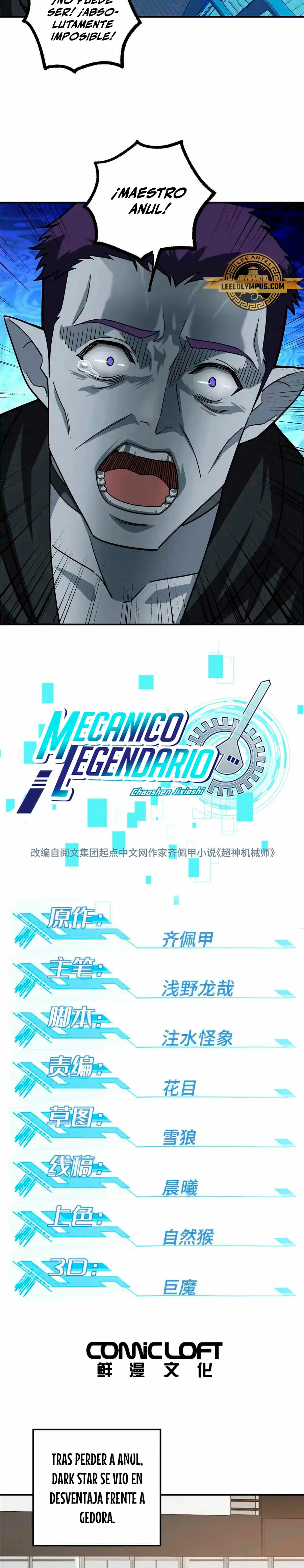 El mecánico legendario capítulo 274 página 3