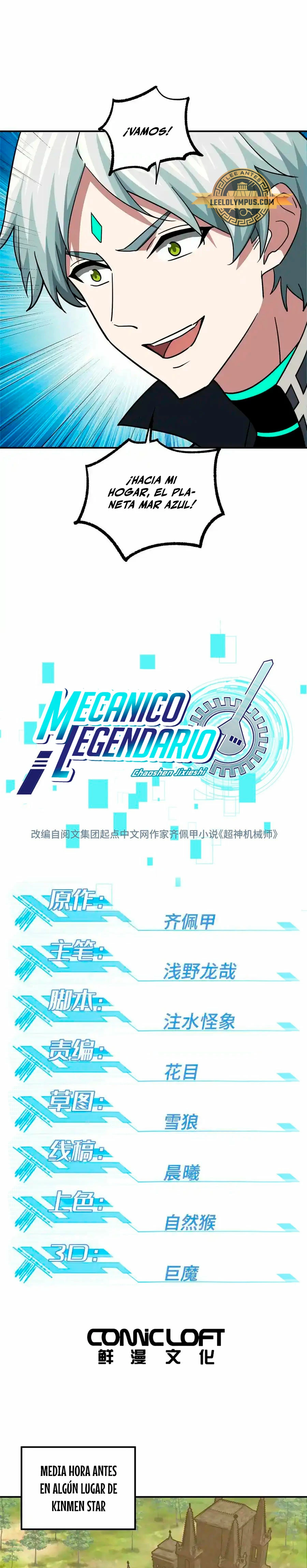 El mecánico legendario - Capítulo 275 - Página 4 - LectorTMOo