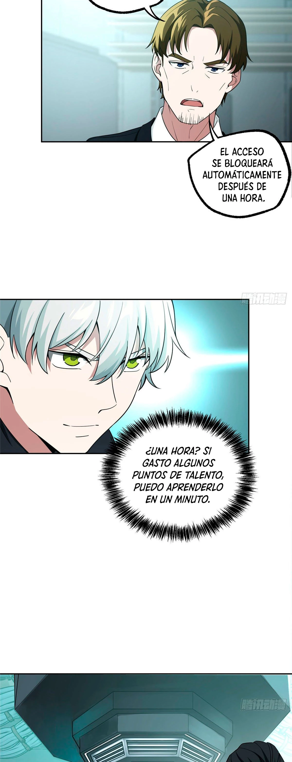 El mecánico legendario capítulo 28 página 19
