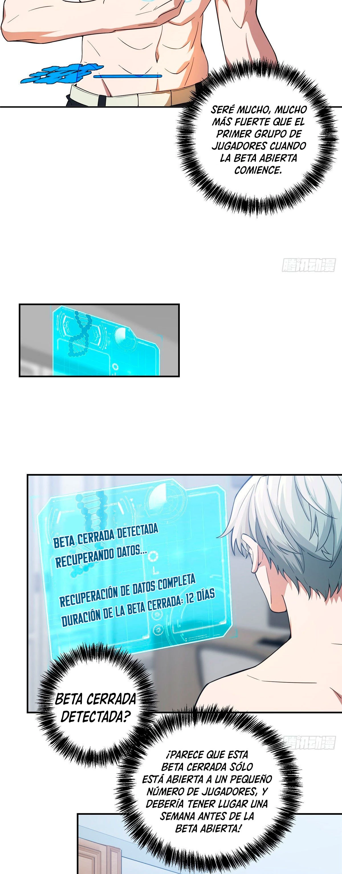 El mecánico legendario capítulo 33 página 12
