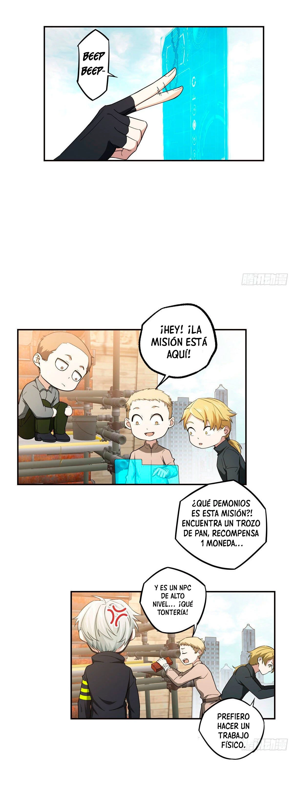 El mecánico legendario capítulo 35 página 14