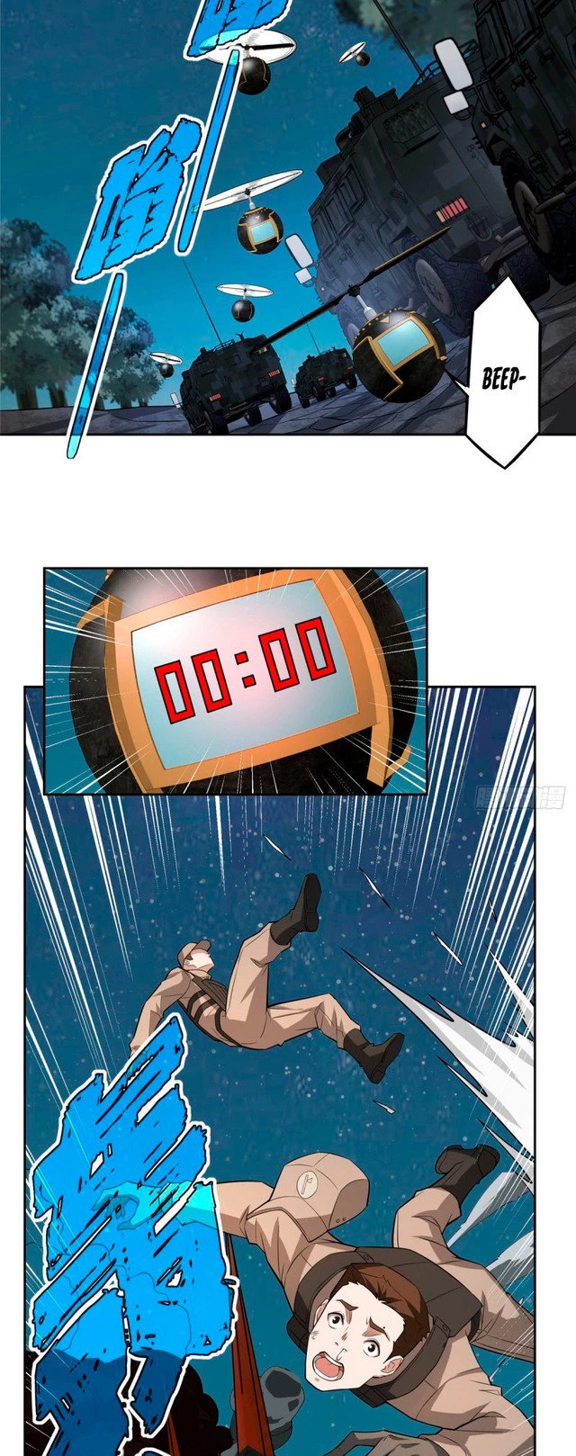 El mecánico legendario capítulo 46 página 20