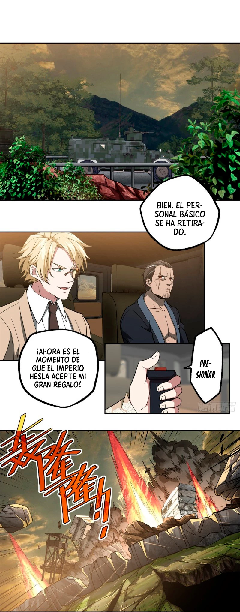 El mecánico legendario capítulo 48 página 3