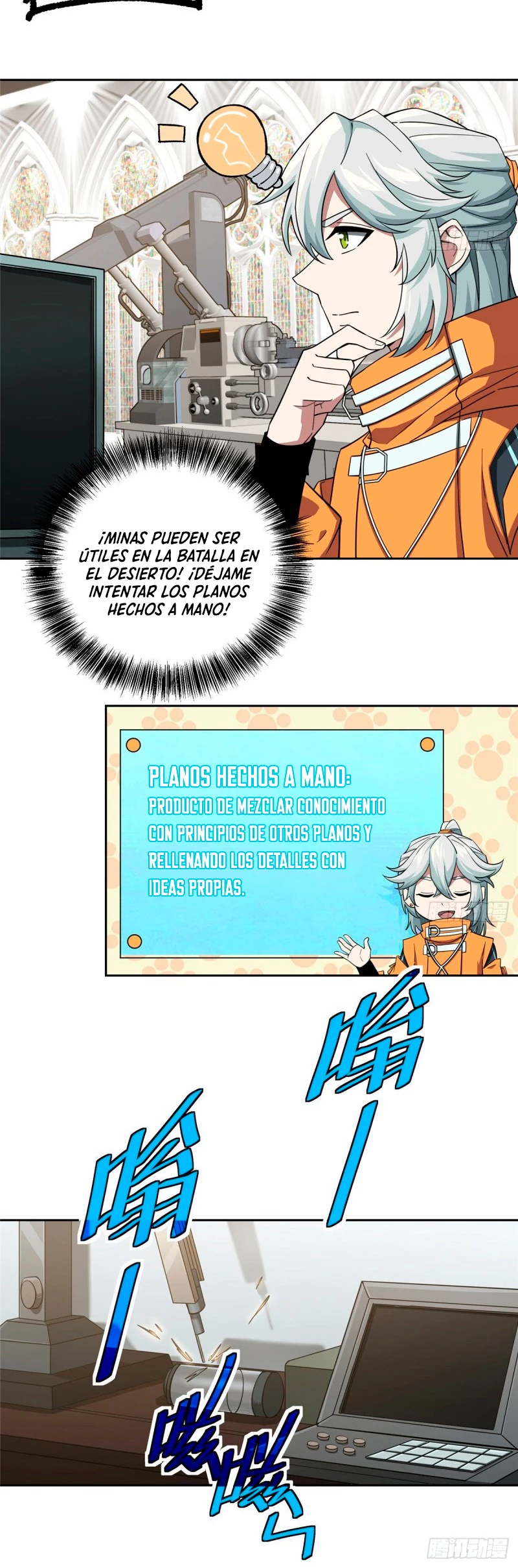 El mecánico legendario capítulo 55 página 5