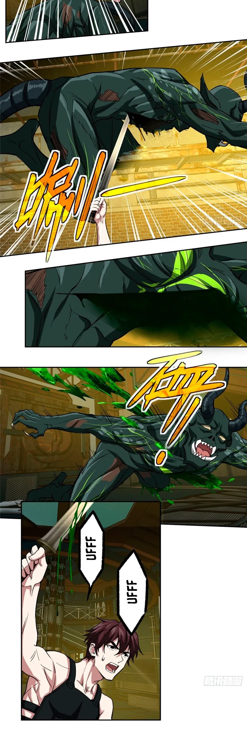 El mecánico legendario capítulo 66 página 17
