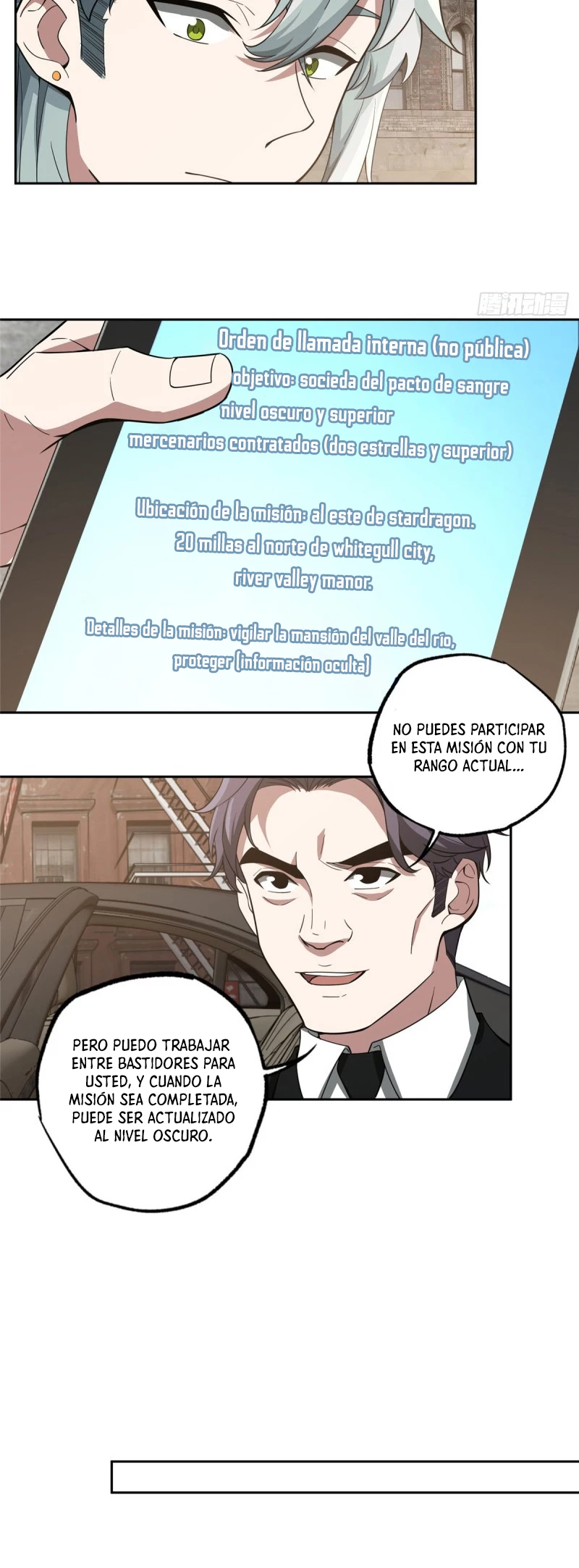 El mecánico legendario capítulo 68 página 11
