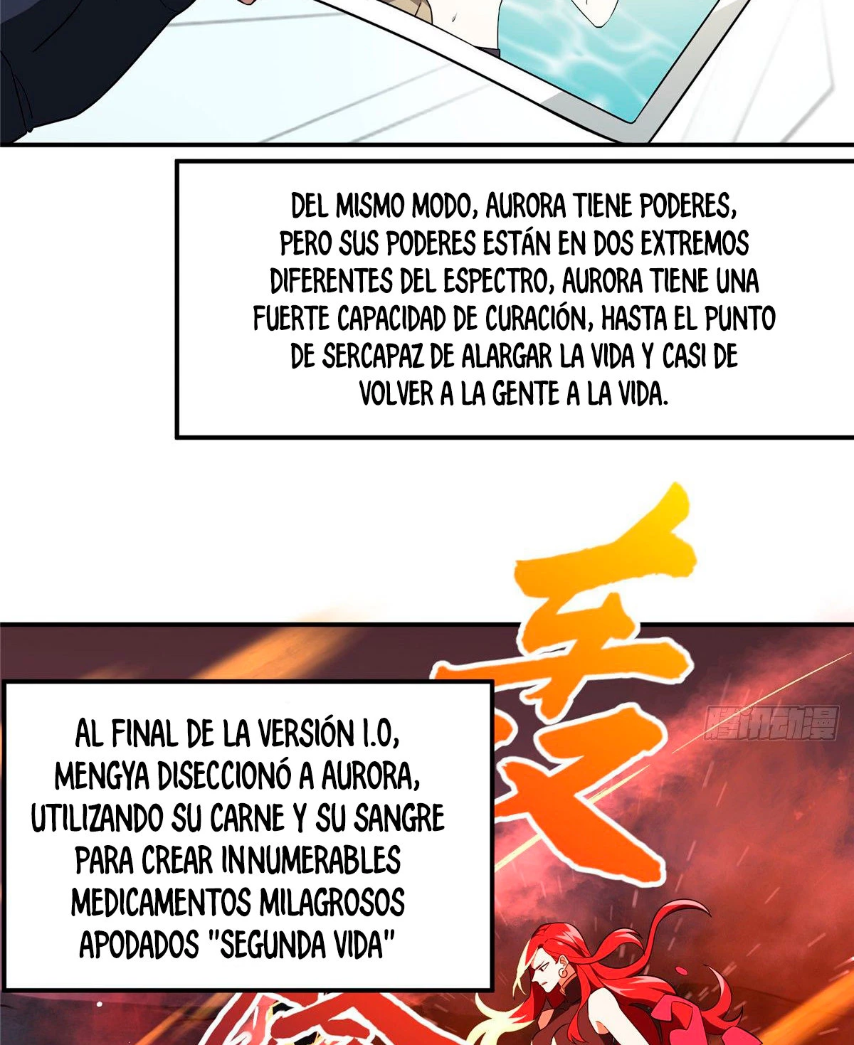 El mecánico legendario capítulo 7 página 17