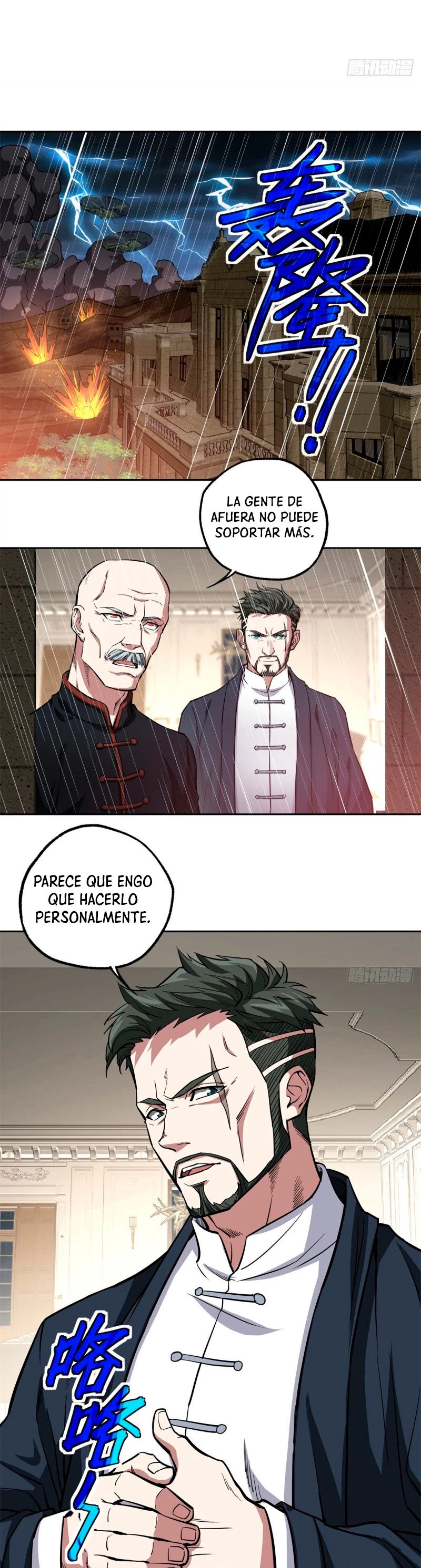 El mecánico legendario capítulo 71 página 13