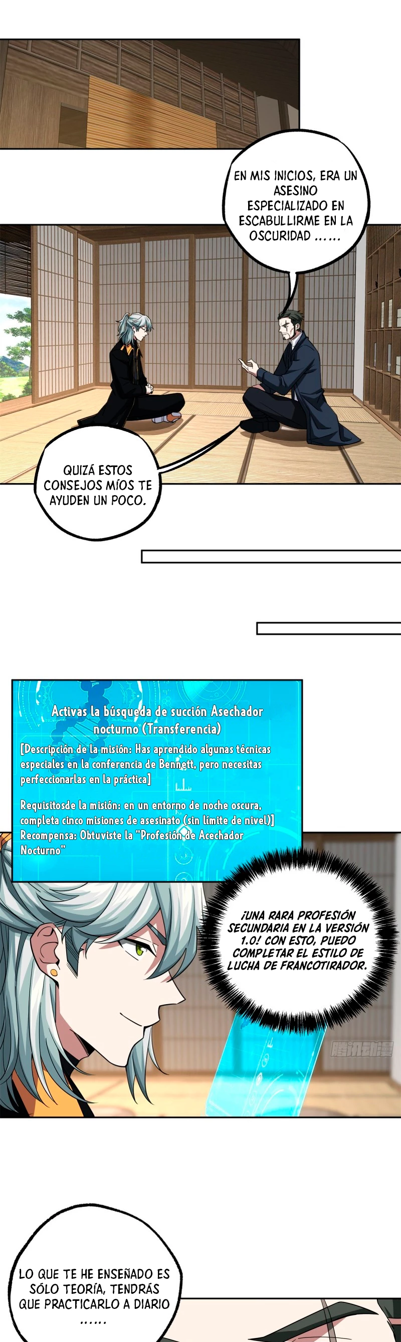 El mecánico legendario capítulo 81 página 16