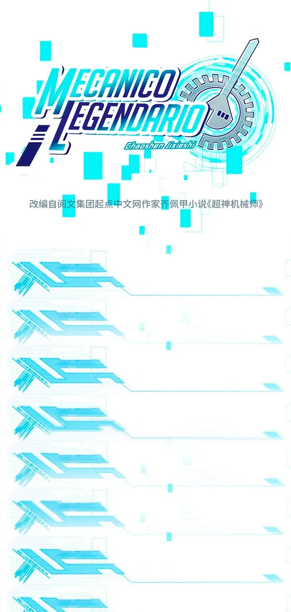 El mecánico legendario capítulo 84 página 2