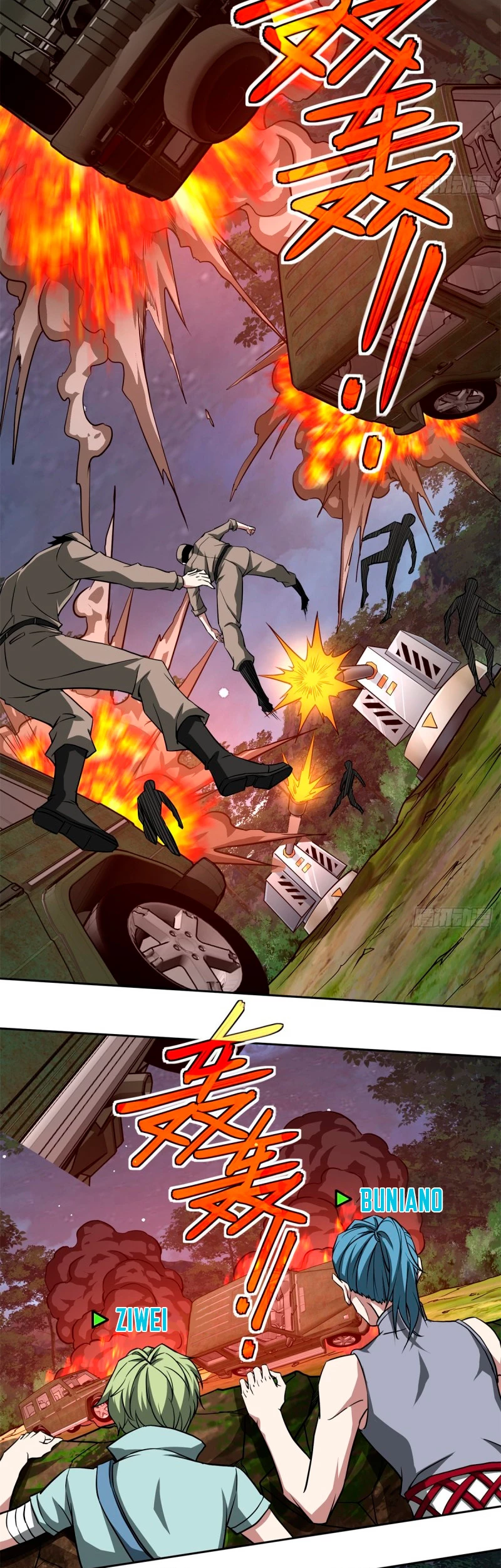 El mecánico legendario capítulo 88 página 11