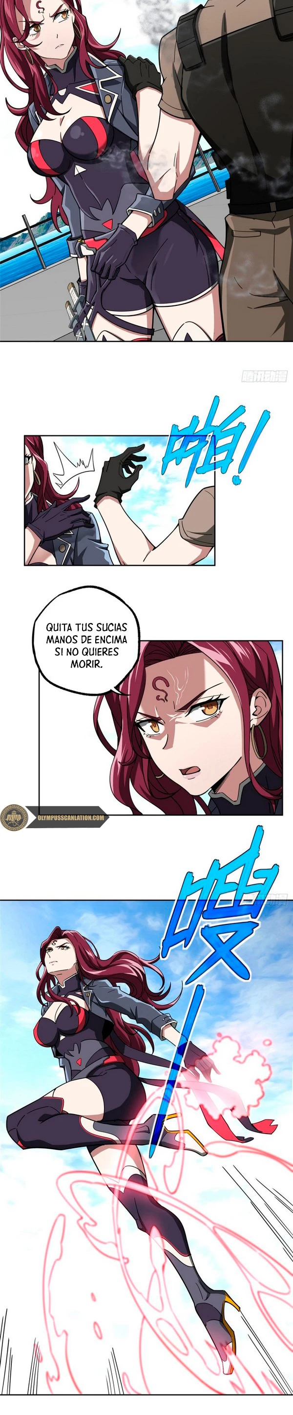 El mecánico legendario capítulo 95 página 3