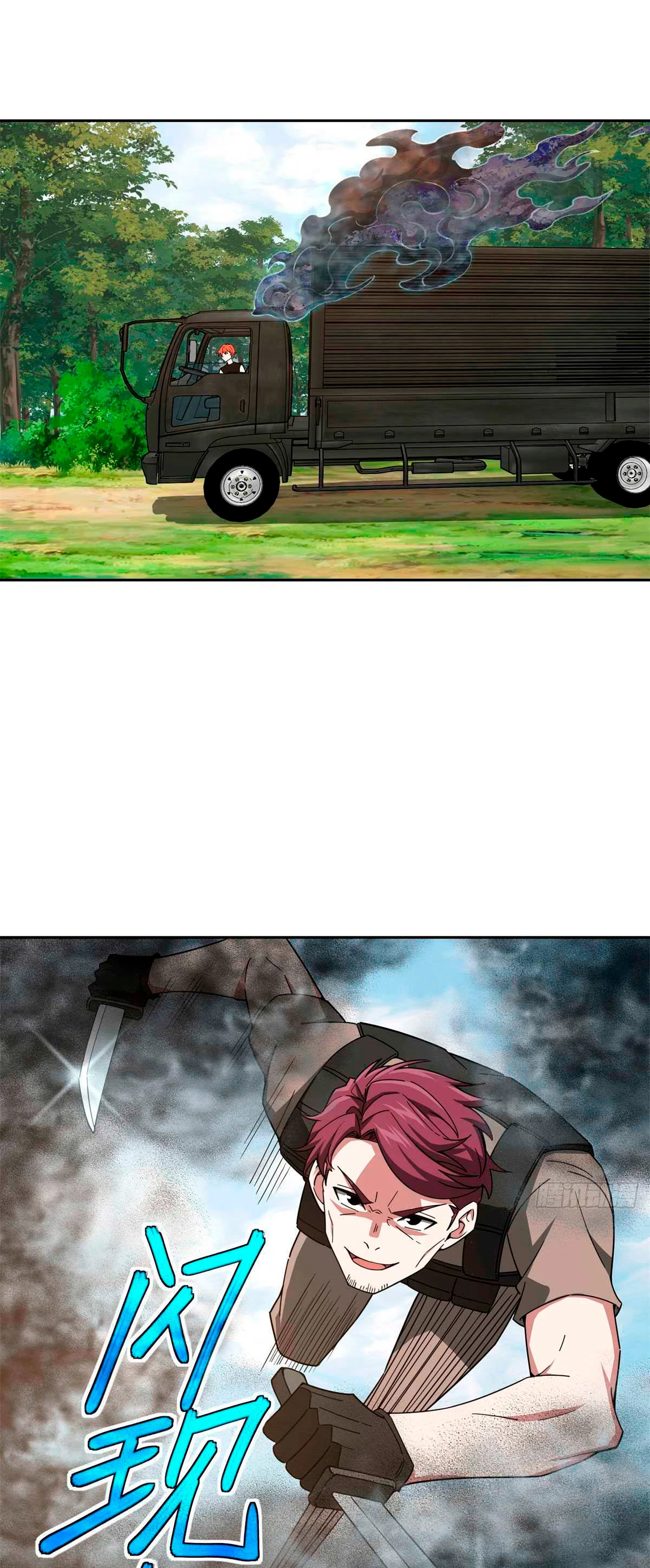El mecánico legendario capítulo 98 página 13