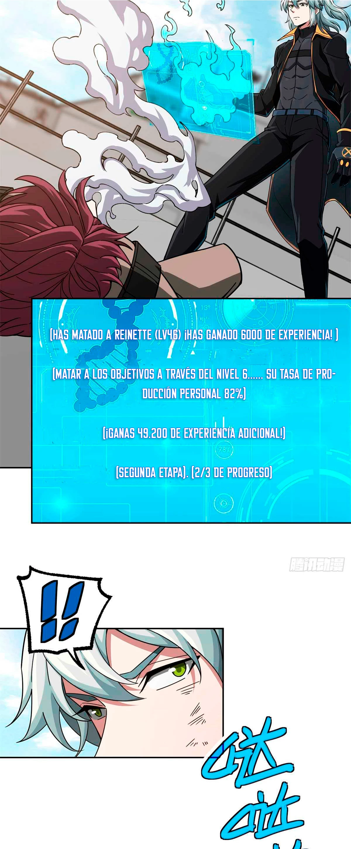 El mecánico legendario capítulo 98 página 23
